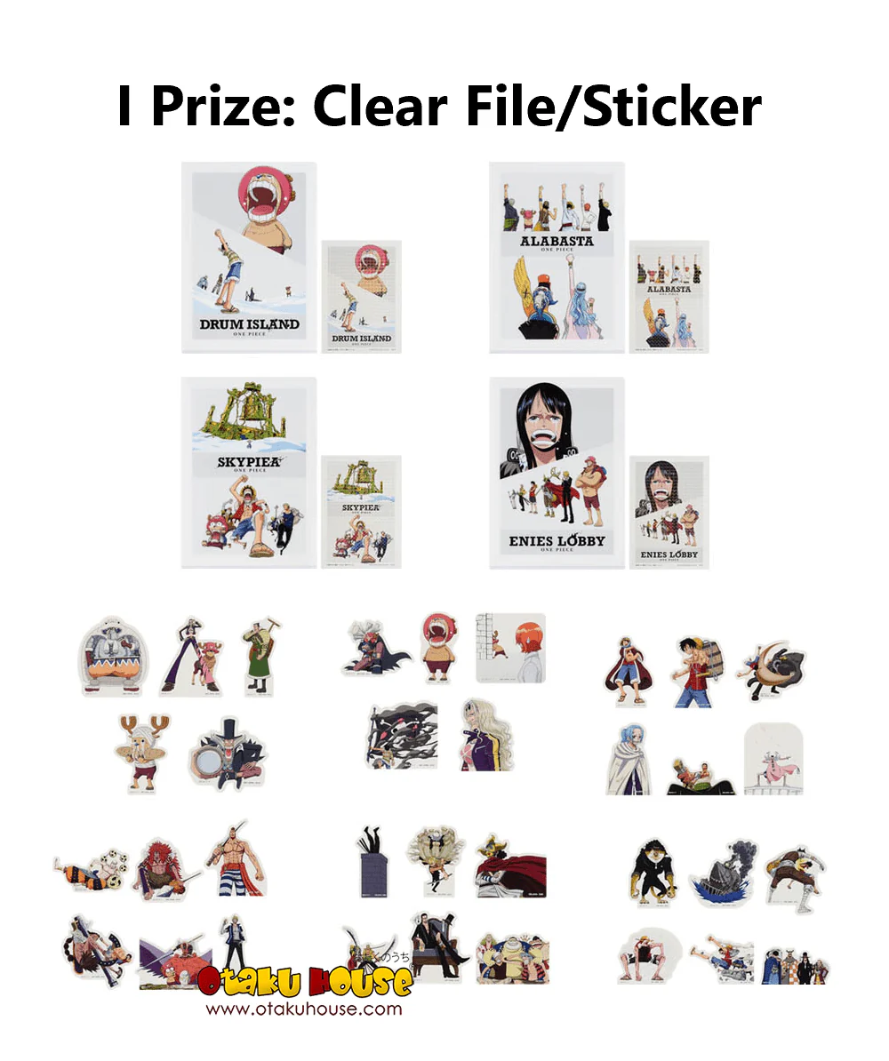 Ichiban Kuji - One Piece The Greatest Battle - Image 15