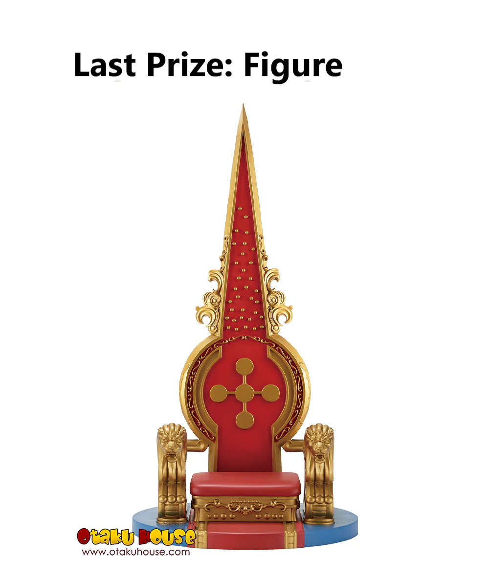 Ichiban Kuji - One Piece - The Throne of Power - Image 12