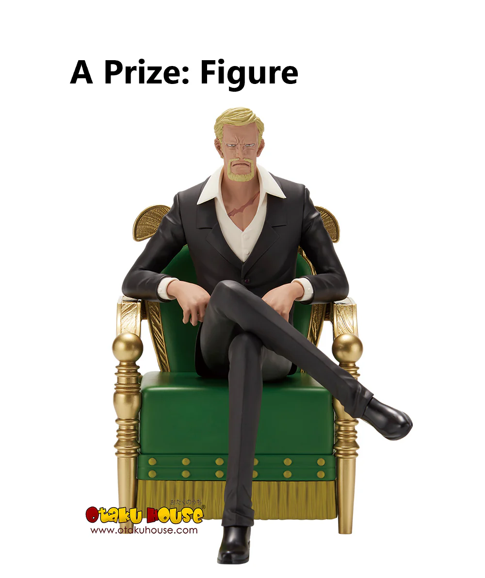 Ichiban Kuji - One Piece - The Throne of Power - Image 4