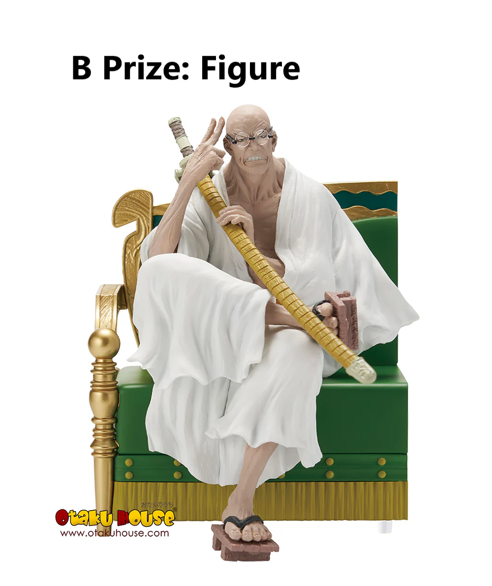 Ichiban Kuji - One Piece - The Throne of Power - Image 5