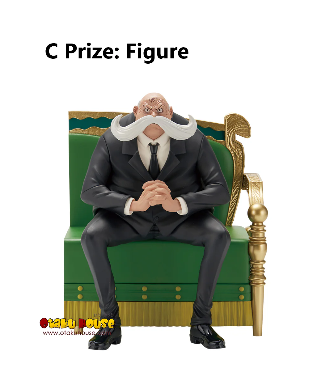 Ichiban Kuji - One Piece - The Throne of Power - Image 6