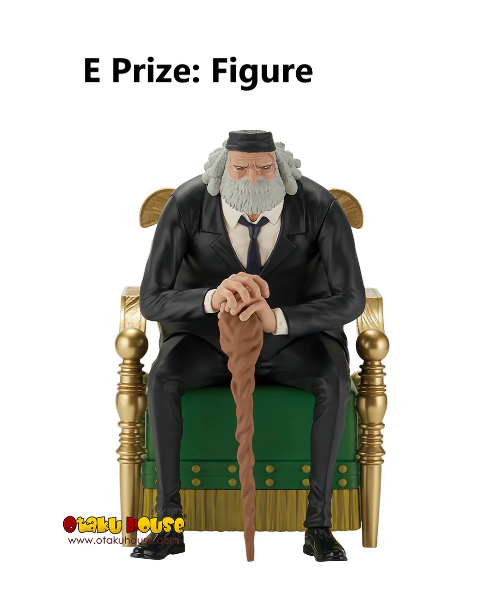 Ichiban Kuji - One Piece - The Throne of Power - Image 8