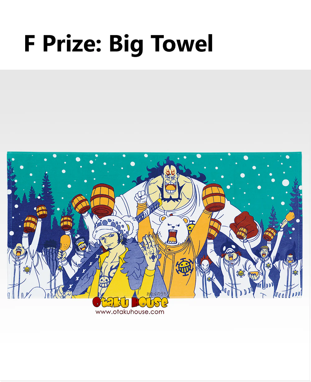 Ichiban Kuji - One Piece - The Unbreakable Law - Image 12