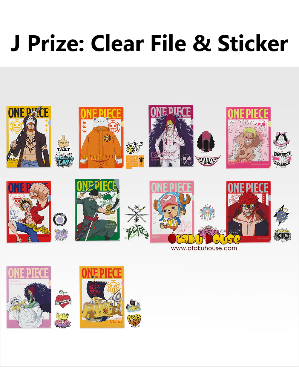Ichiban Kuji - One Piece - The Unbreakable Law - Image 16