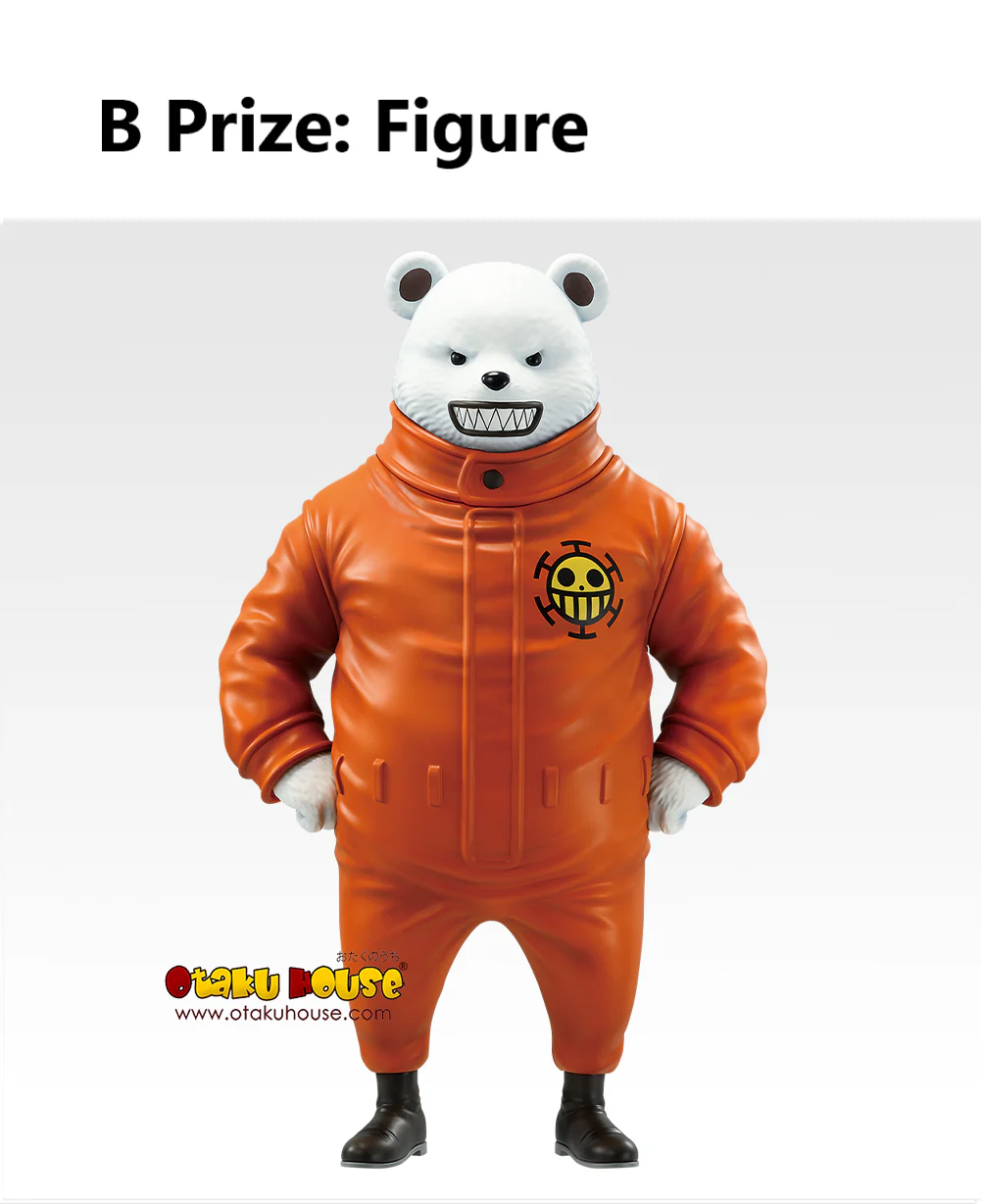 Ichiban Kuji - One Piece - The Unbreakable Law - Image 8