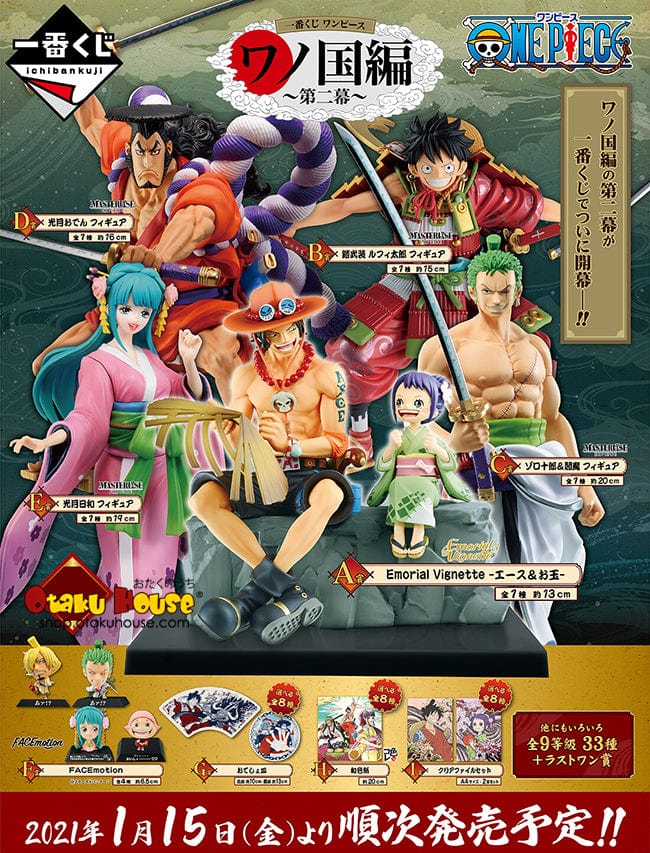 Ichiban Kuji - One Piece - Wano Country 2nd Act