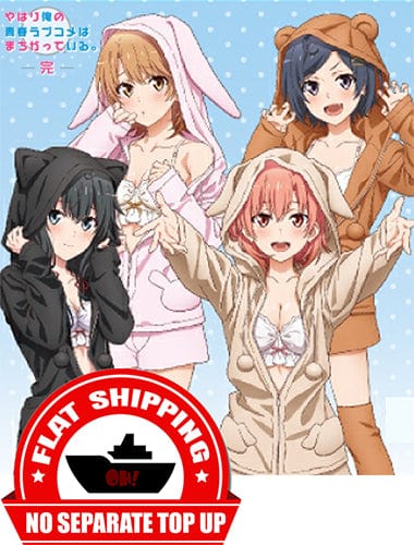 Kuji - Oregairu Mini Kuji (My Youth Comedy is Wrong, As I Expected) [2 Pulls]