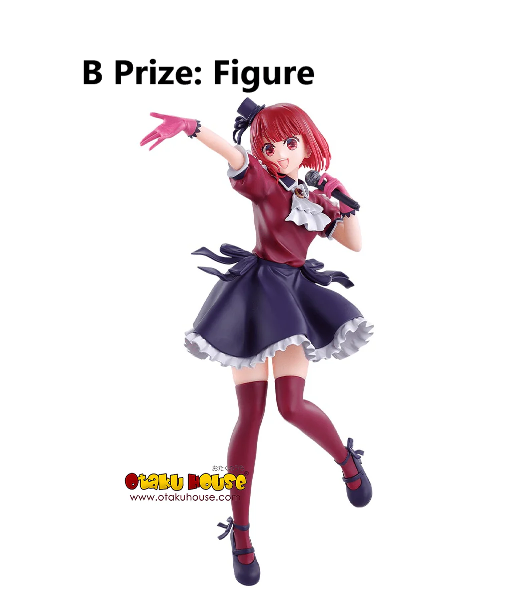 Ichiban Kuji - Oshi No Ko - Image 6