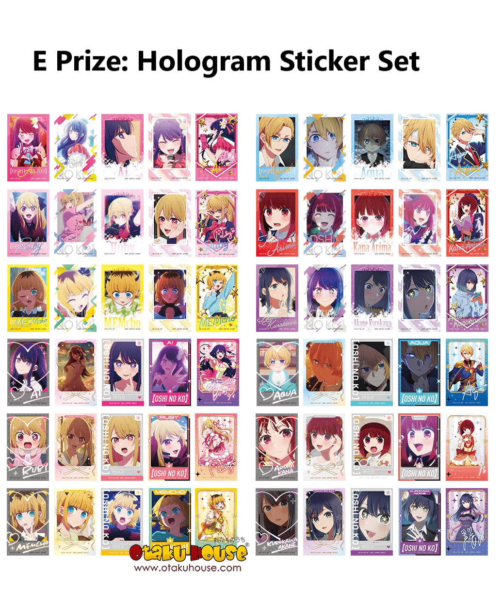 Ichiban Kuji - Oshi No Ko - Image 9