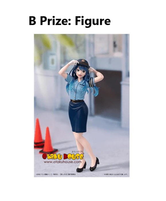 Kuji - Oshi No Ko - Actors X Job - Image 3