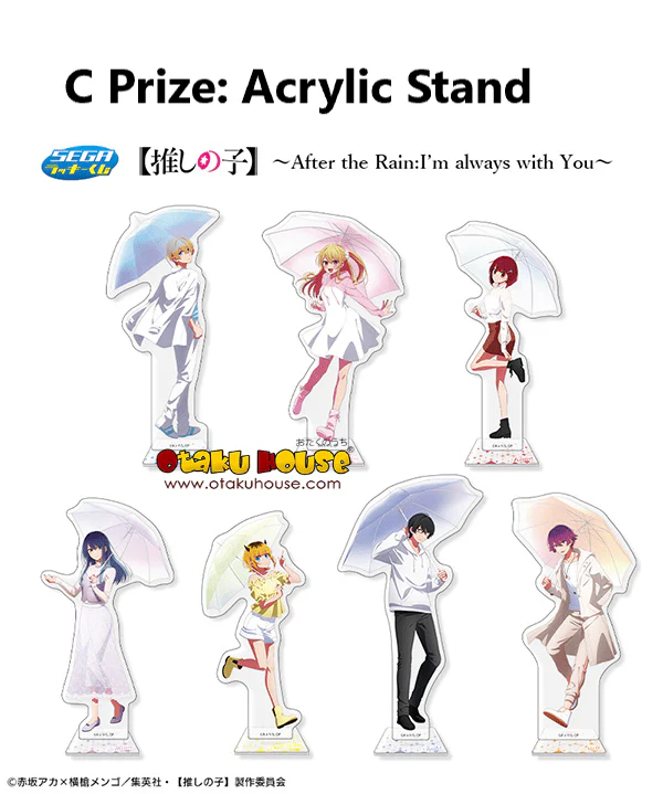 Kuji - Oshi No Ko - After the Rain, I'm Always with You - Image 4