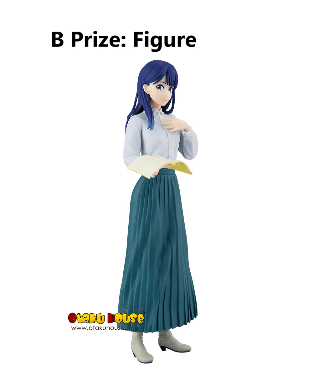 Ichiban Kuji - Oshi No Ko - All The World's A Stage (Full Set of 80) - Image 4