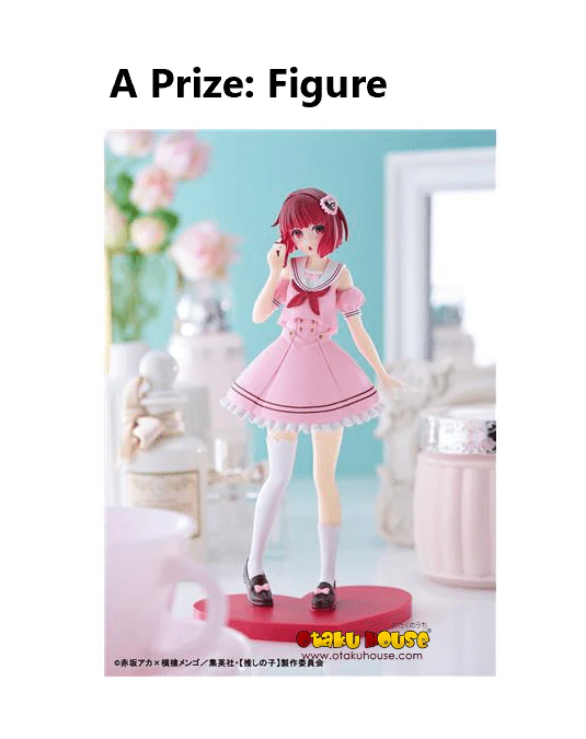 Kuji - Oshi No Ko - Sweet Sailor Style - Image 2