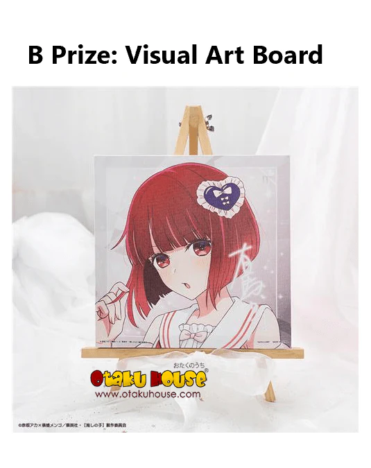 Kuji - Oshi No Ko - Sweet Sailor Style - Image 3
