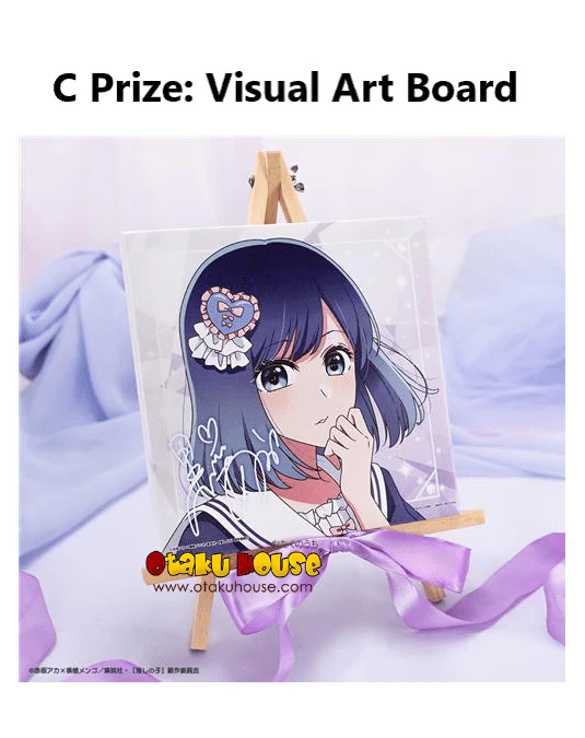 Kuji - Oshi No Ko - Sweet Sailor Style - Image 4