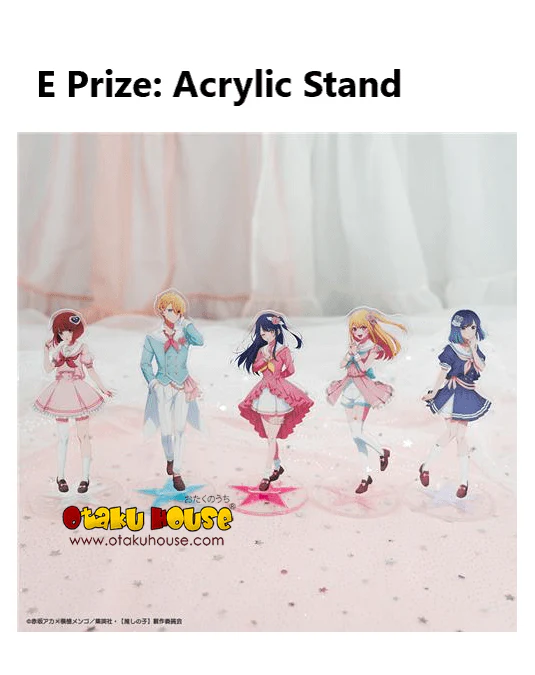Kuji - Oshi No Ko - Sweet Sailor Style - Image 6