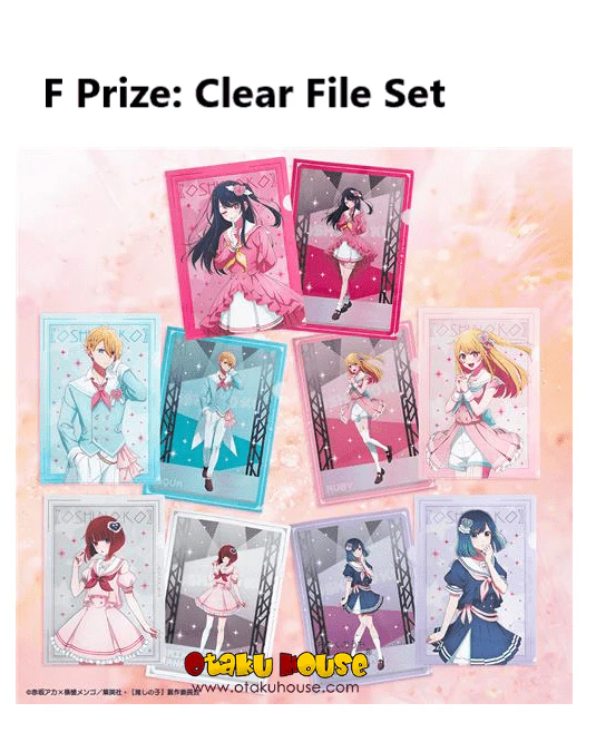 Kuji - Oshi No Ko - Sweet Sailor Style - Image 7