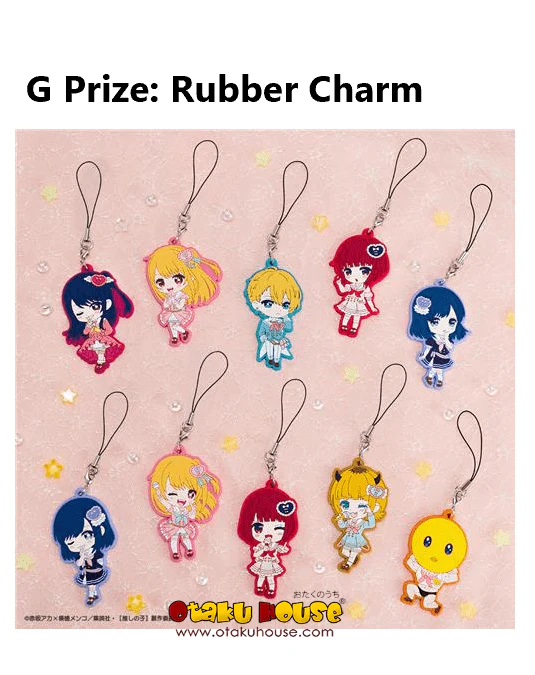 Kuji - Oshi No Ko - Sweet Sailor Style - Image 8