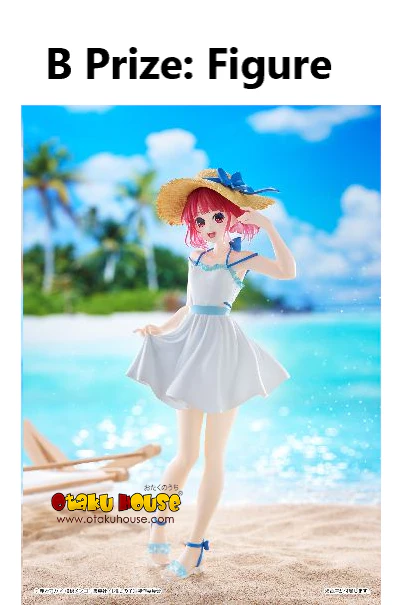 Kuji - Oshi No Ko - White Angels - Image 3