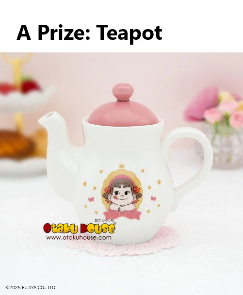 Kuji - Peko x Tea Time - Image 2