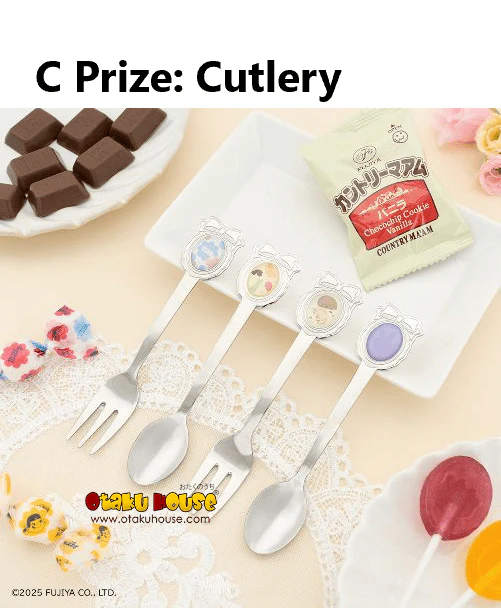 Kuji - Peko x Tea Time - Image 4