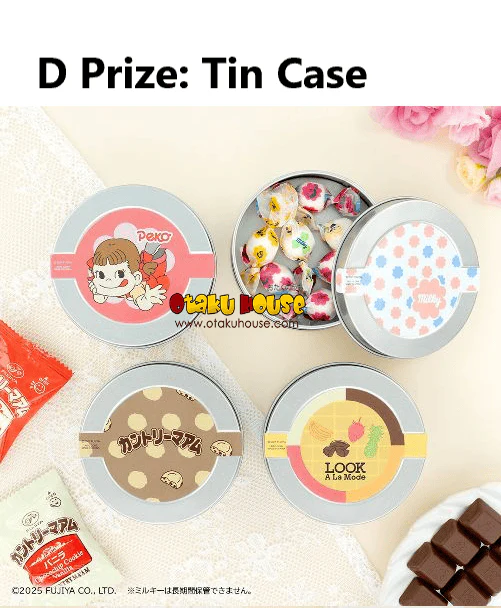 Kuji - Peko x Tea Time - Image 5