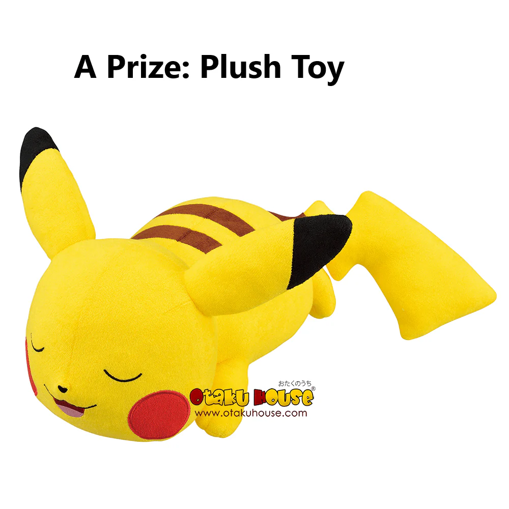 Ichiban Kuji - Pokemon Anytime - Calm Night - Image 11