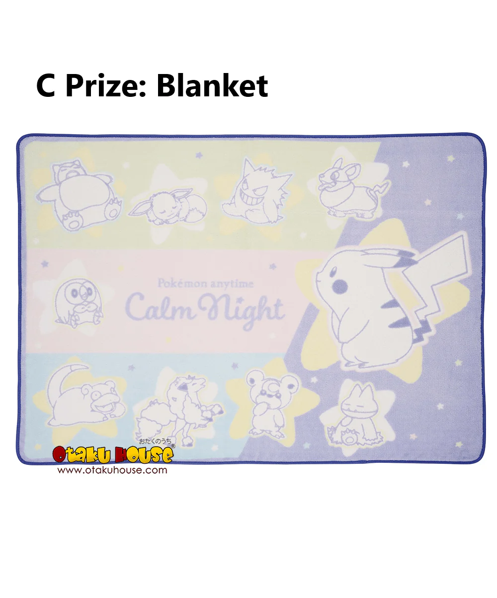 Ichiban Kuji - Pokemon Anytime - Calm Night - Image 13