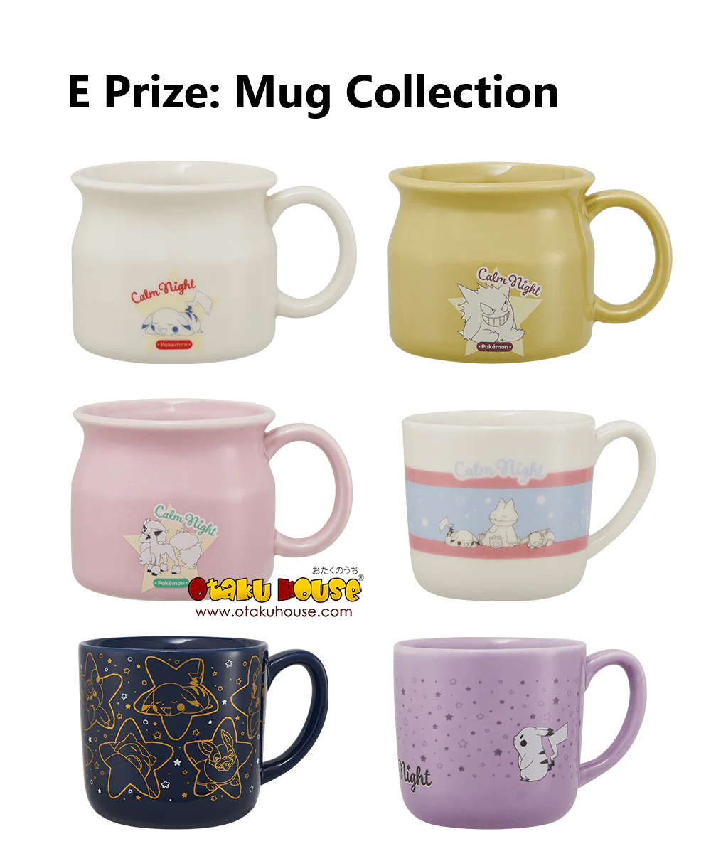 Ichiban Kuji - Pokemon Anytime - Calm Night - Image 15