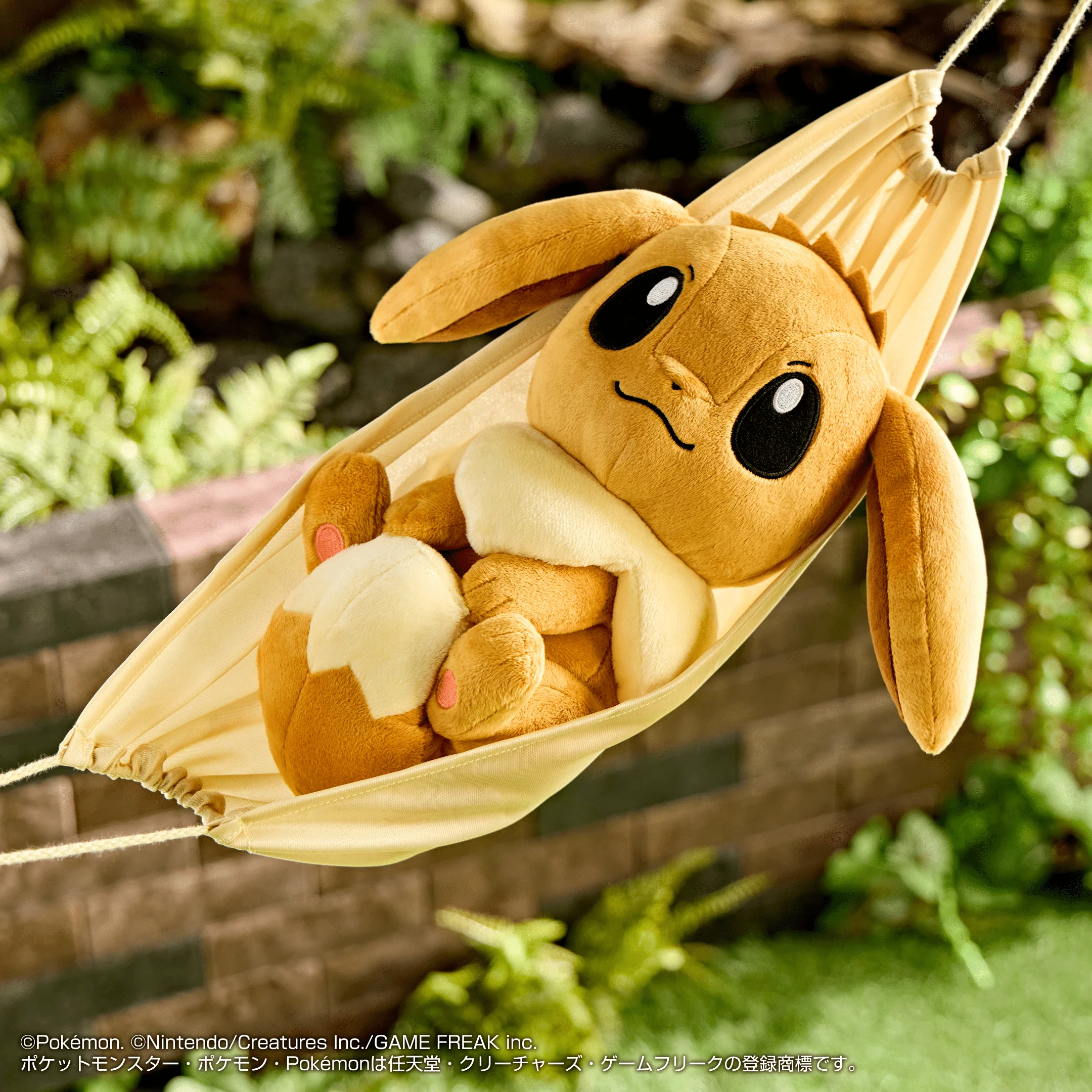 Ichiban Kuji - Pokemon Collection - Hidamari Life - Image 6