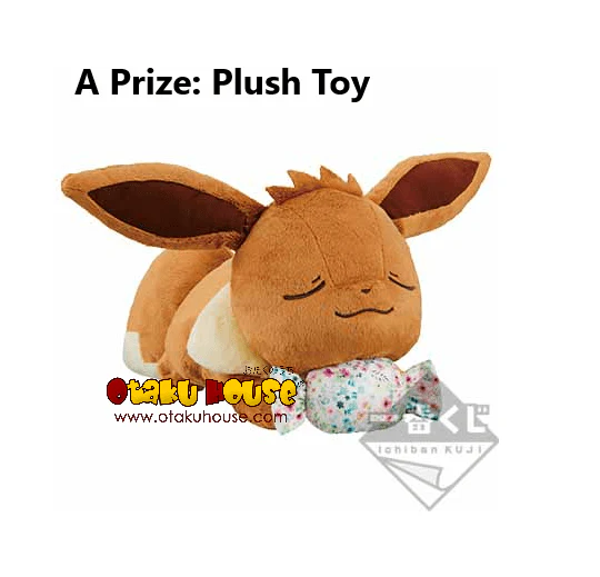 Ichiban Kuji - Pokemon Eievui and Floral Candy - Image 12