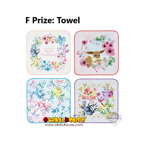 Ichiban Kuji - Pokemon Eievui and Floral Candy - Image 17