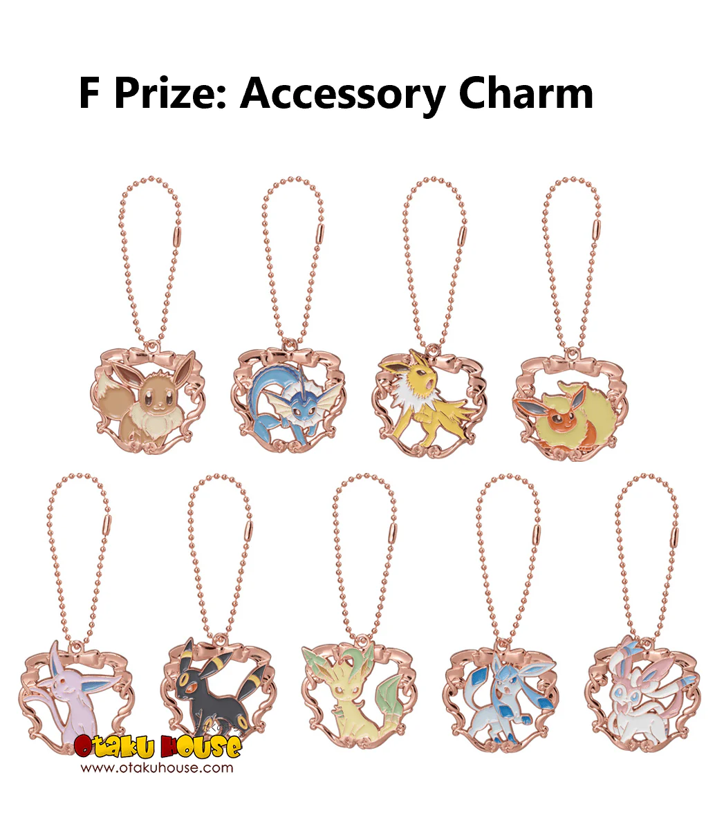 Ichiban Kuji - Pokemon - Fantasy Closet - Image 13