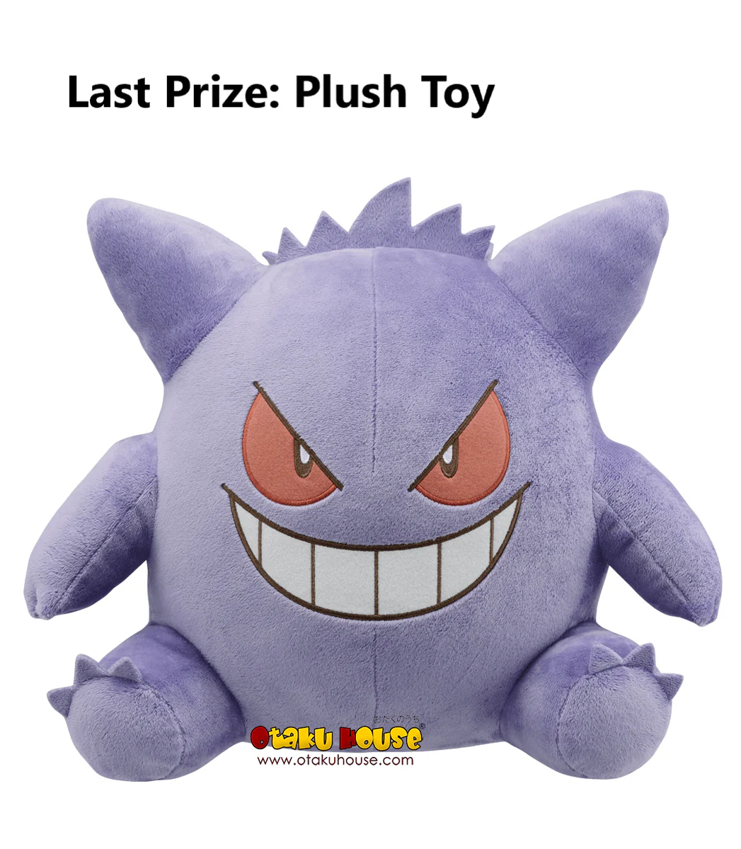 Ichiban Kuji - Pokemon - Fantasy Closet - Image 16