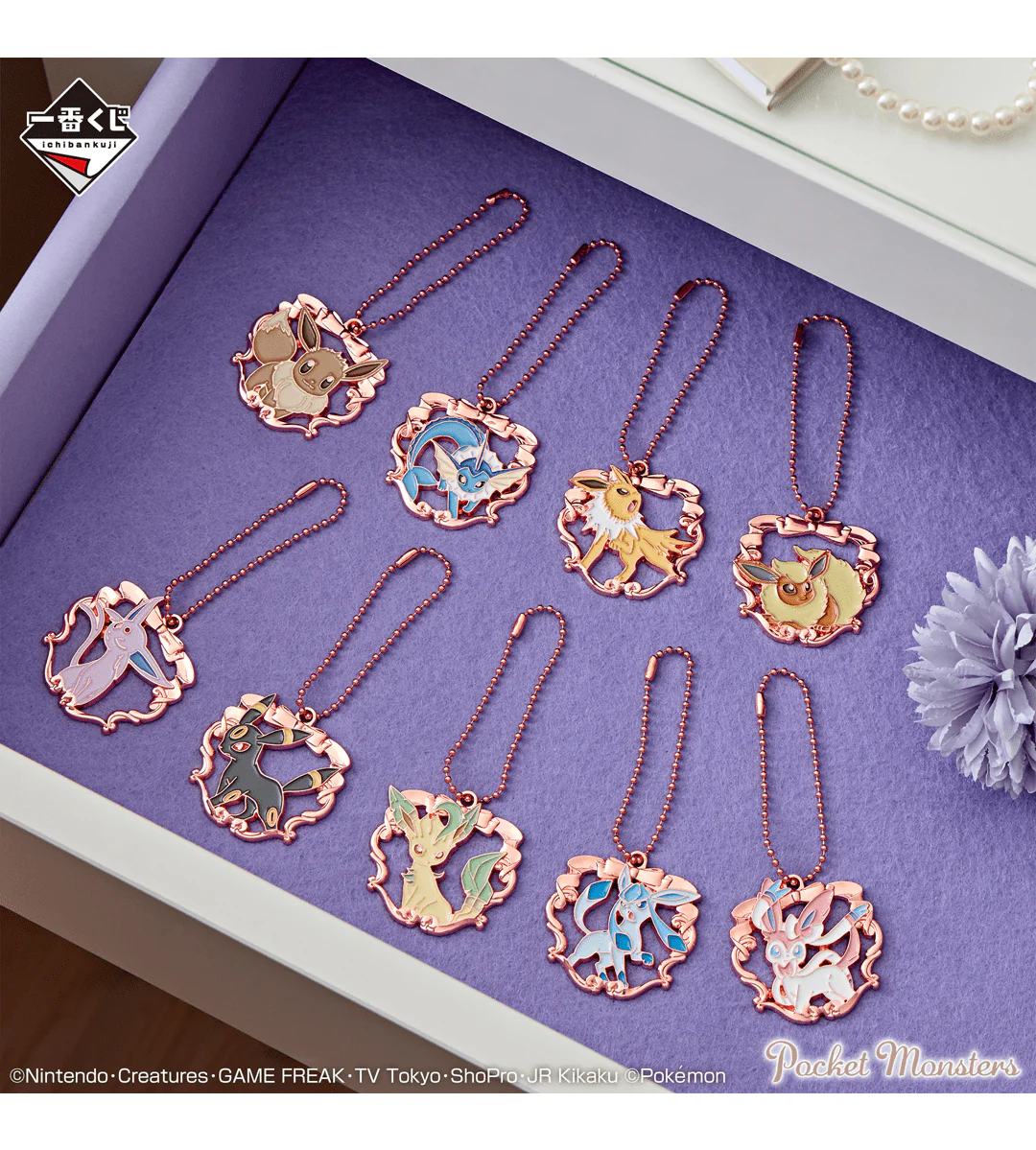 Ichiban Kuji - Pokemon - Fantasy Closet - Image 17