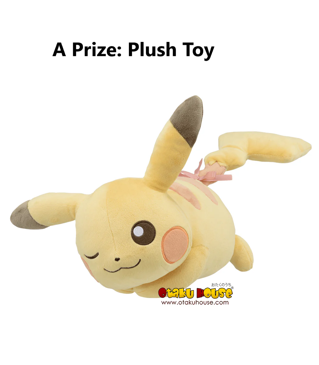 Ichiban Kuji - Pokemon - Fantasy Closet - Image 8