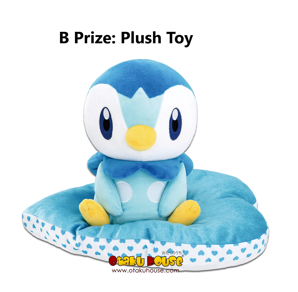 Ichiban Kuji - Pokemon For You - Happiness Room Collection - Image 3