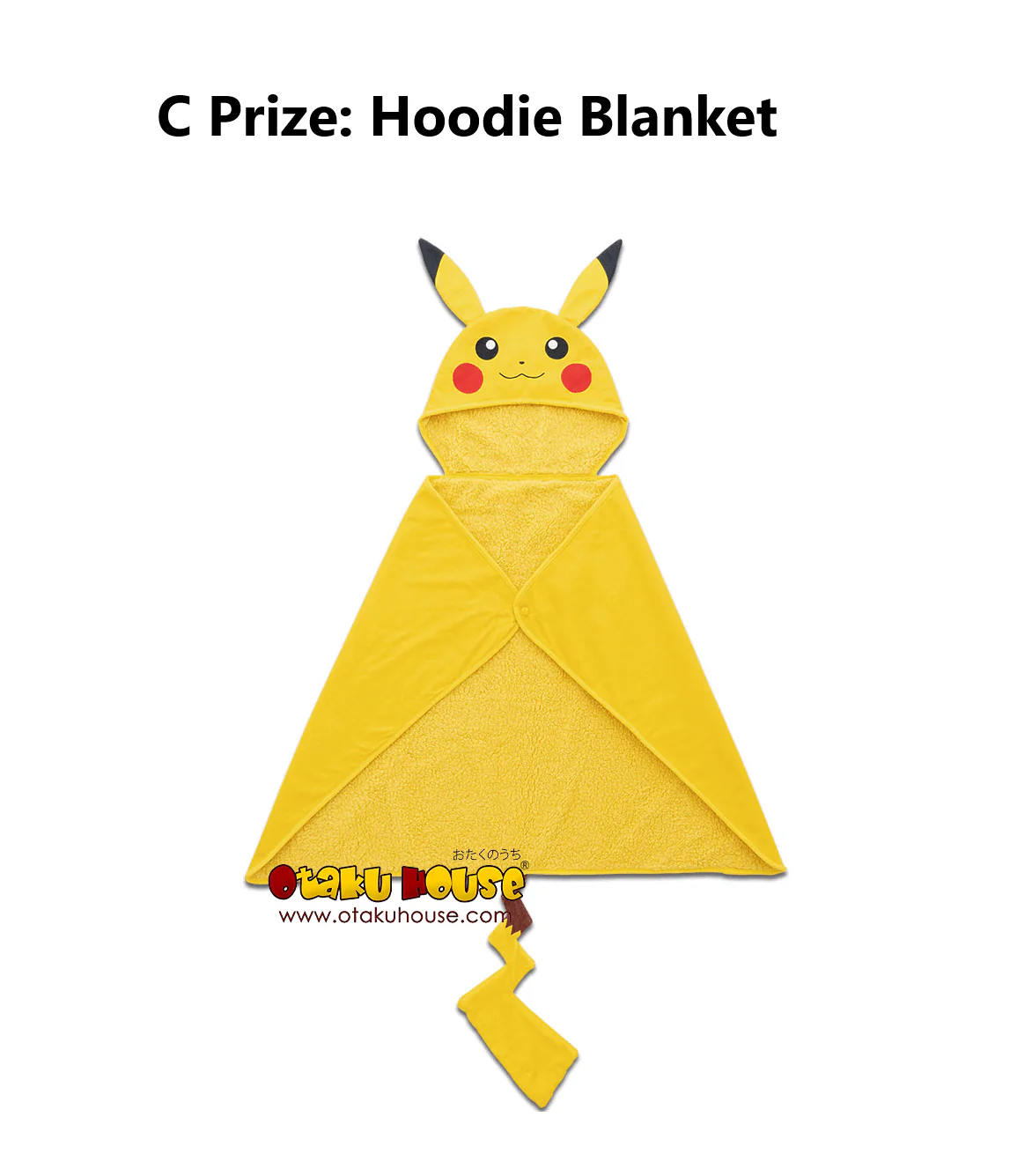 Ichiban Kuji - Pokemon For You - Happiness Room Collection - Image 4