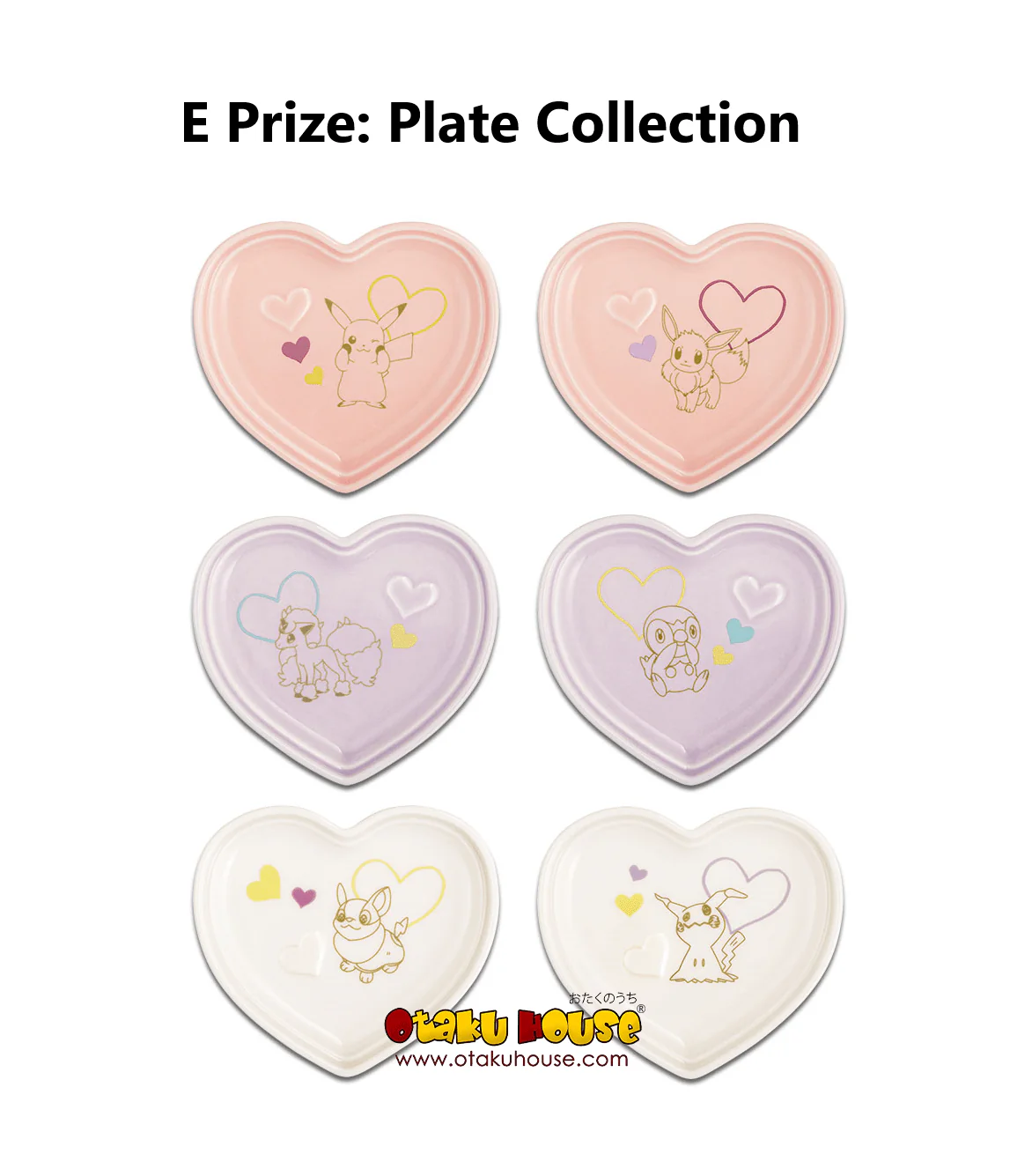 Ichiban Kuji - Pokemon For You - Happiness Room Collection - Image 6