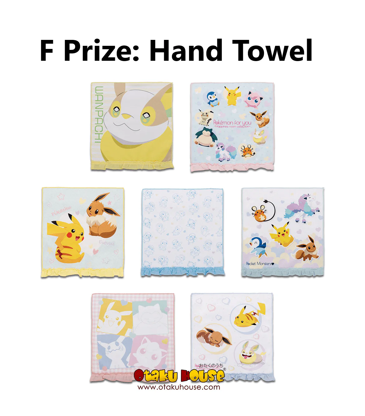 Ichiban Kuji - Pokemon For You - Happiness Room Collection - Image 7