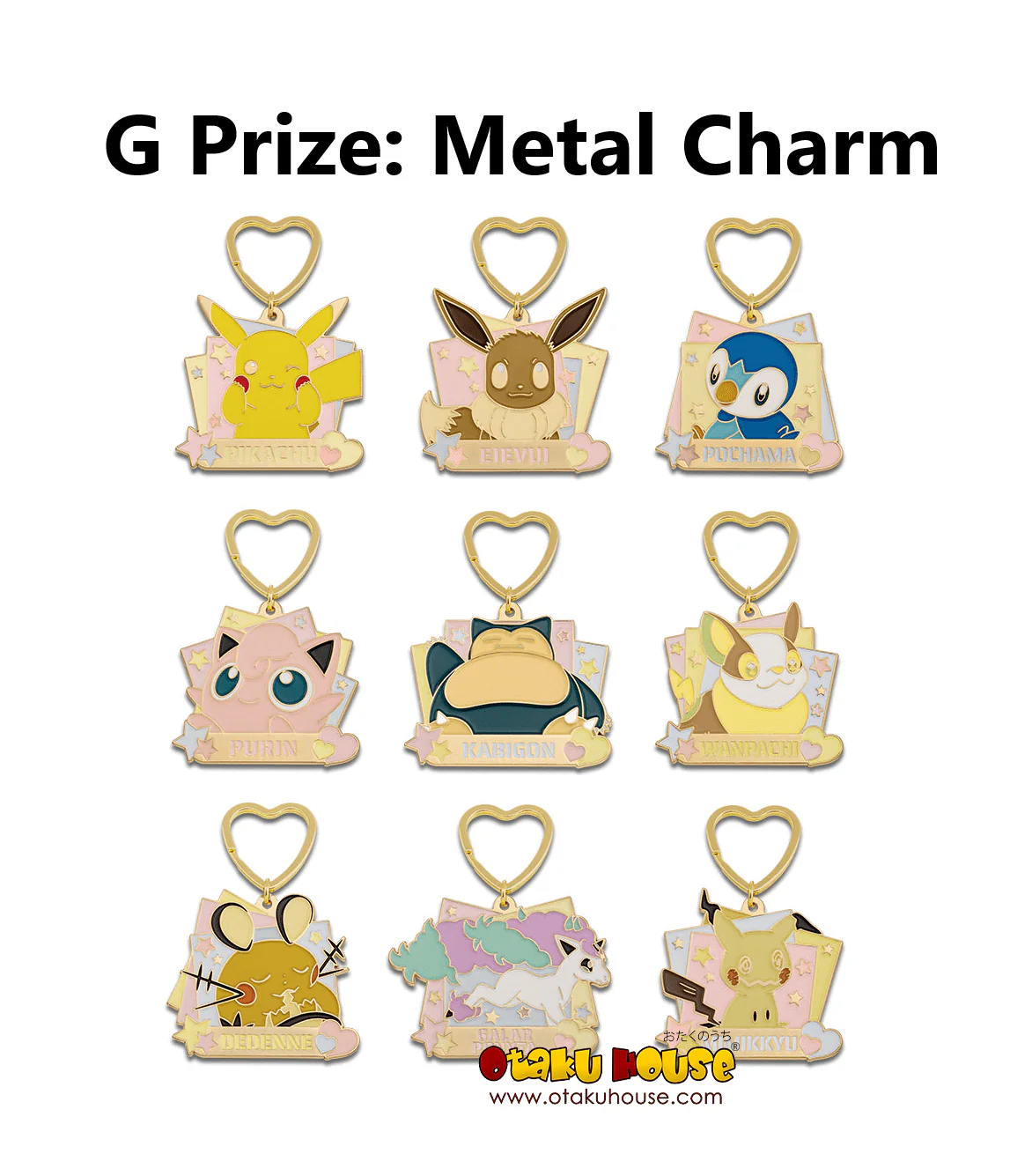 Ichiban Kuji - Pokemon For You - Happiness Room Collection - Image 8