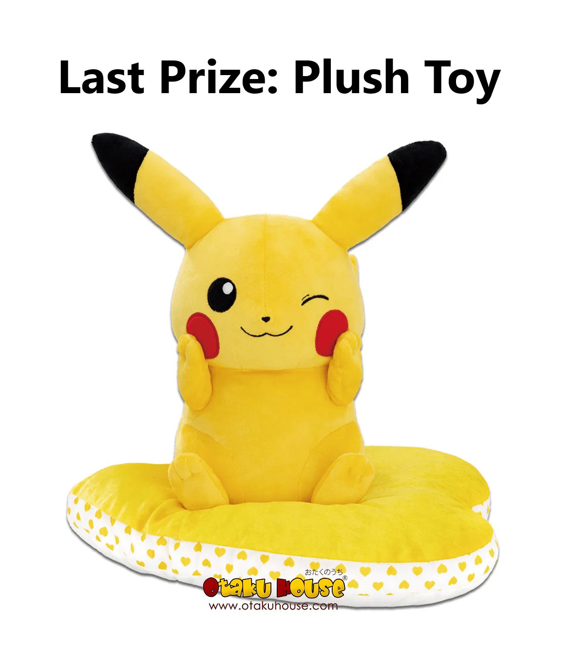Ichiban Kuji - Pokemon For You - Happiness Room Collection - Image 9