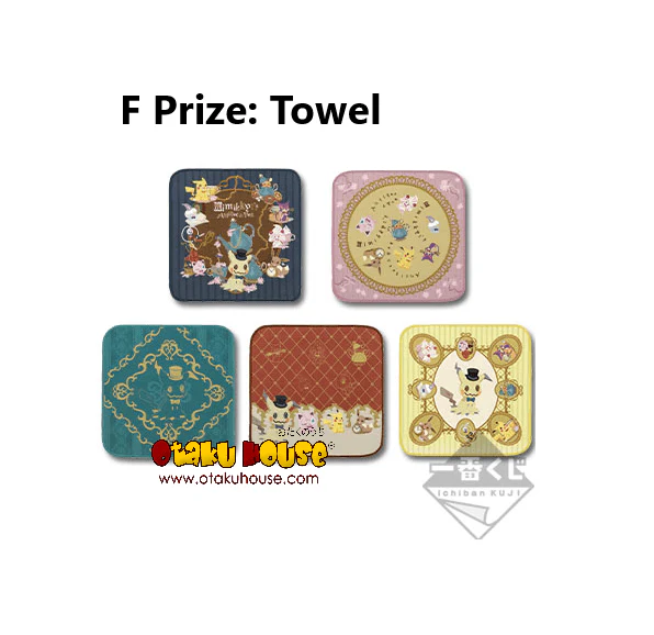 Ichiban Kuji - Pokemon Mimikyu's Antique and Tea - Image 17