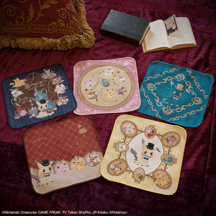 Ichiban Kuji - Pokemon Mimikyu's Antique and Tea - Image 8