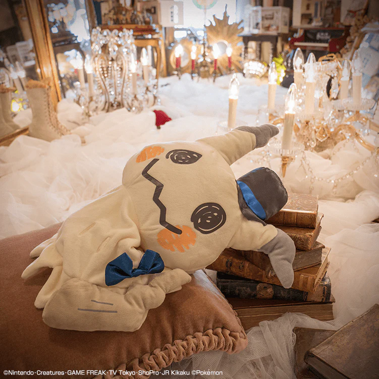 Ichiban Kuji - Pokemon Mimikyu's Antique and Tea - Image 9