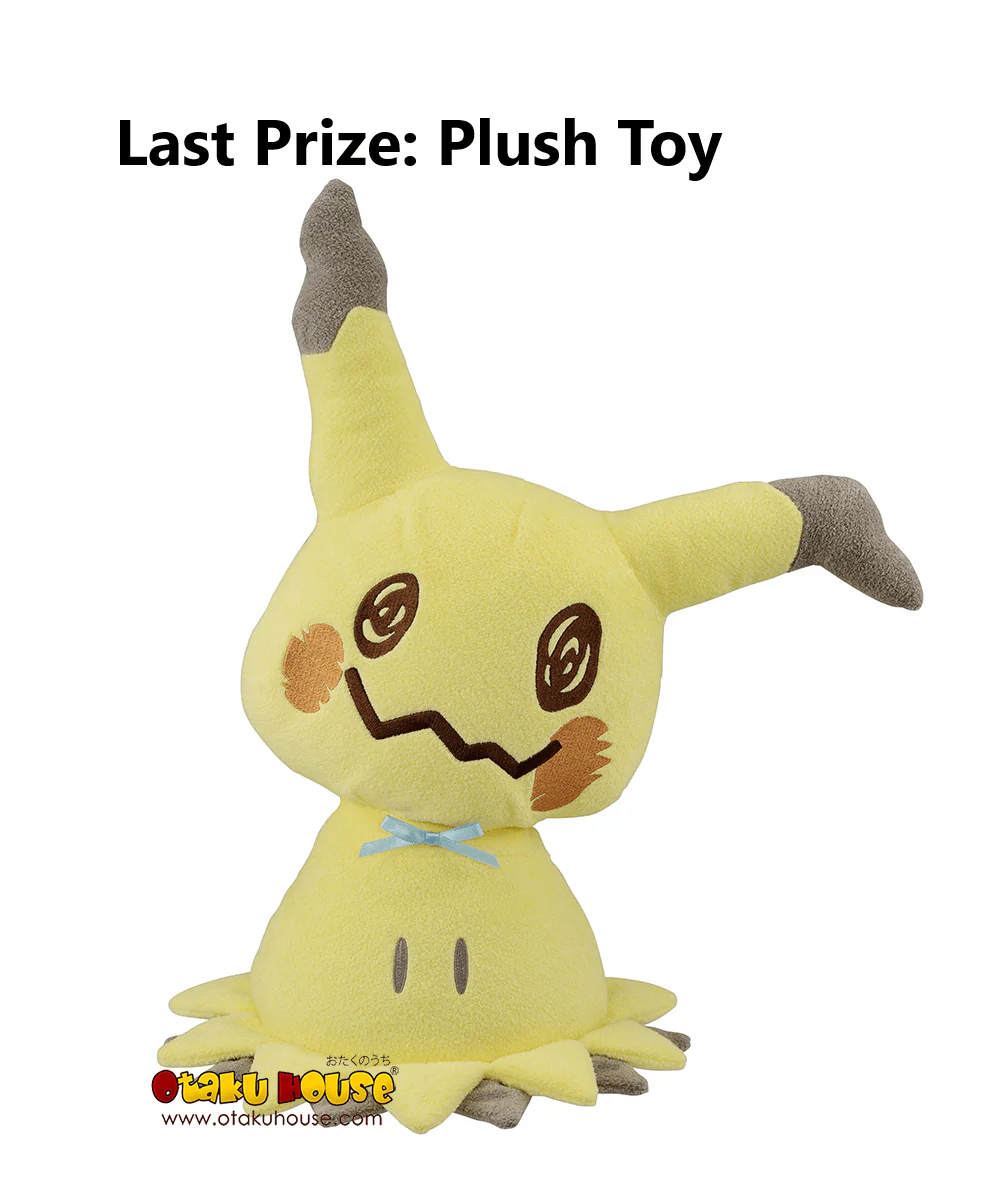 Ichiban Kuji - Pokemon Mimikyu's Cafe Time - Image 11