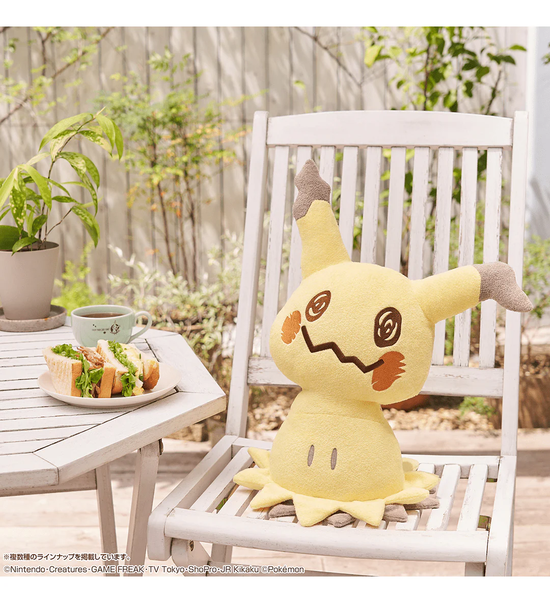 Ichiban Kuji - Pokemon Mimikyu's Cafe Time - Image 12