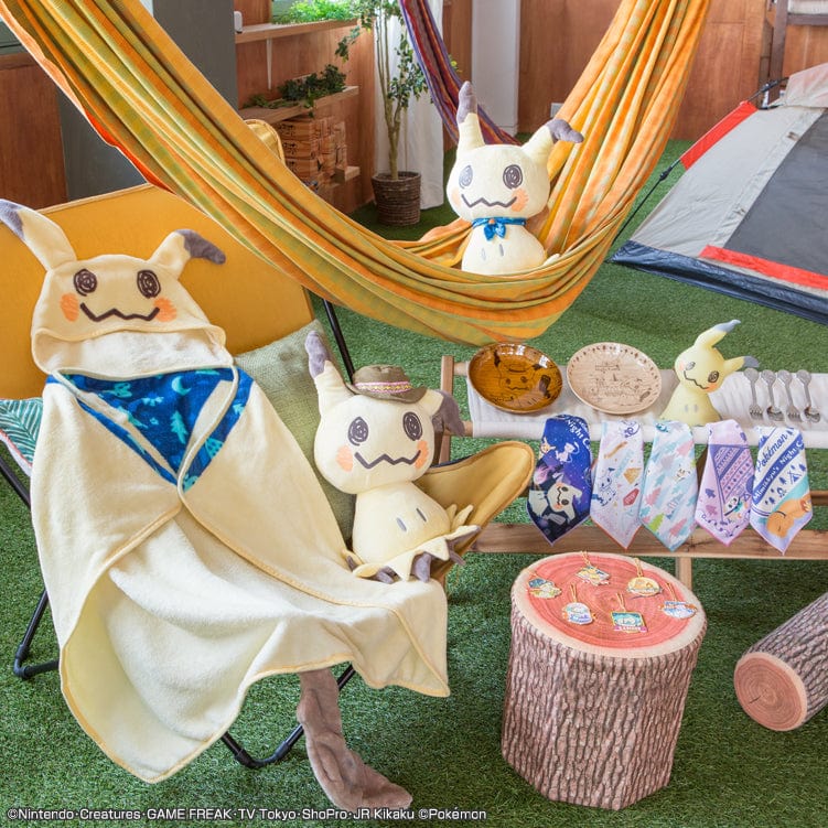 Ichiban Kuji - Pokemon Mimikyu's Night Camp - Image 10