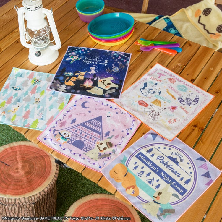 Ichiban Kuji - Pokemon Mimikyu's Night Camp - Image 17