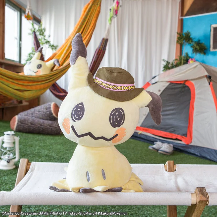 Ichiban Kuji - Pokemon Mimikyu's Night Camp - Image 19